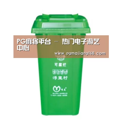 产品名称七