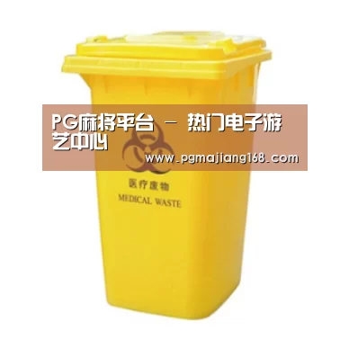 产品名称五