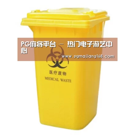 产品名称四