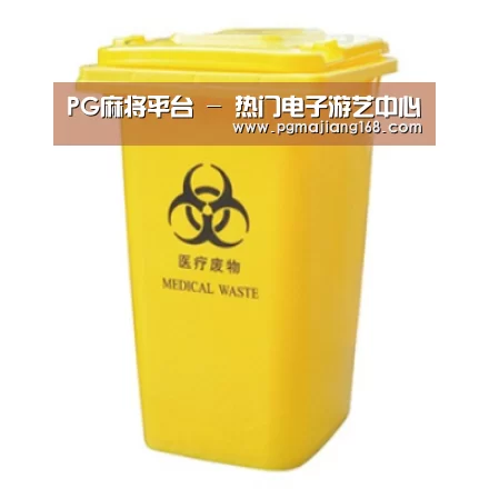 产品名称四