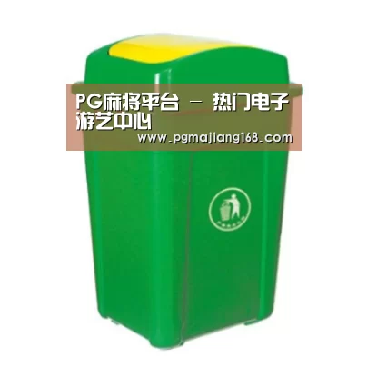 产品名称一