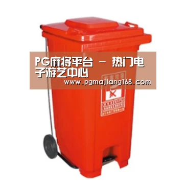 产品名称一