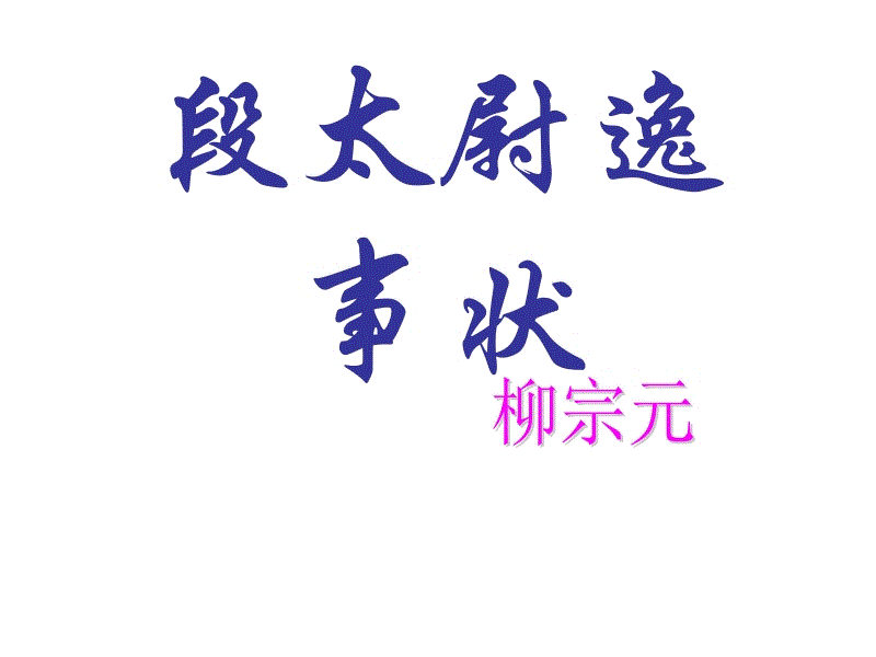 PG官方入口