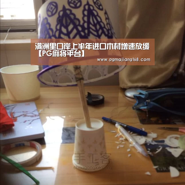 满洲里口岸上半年进口木材增速放缓【PG麻将平台】(图1) PG官方入口