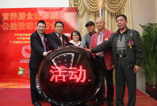 “PG娱乐中心”圣枪哥21岁生日快乐!希望每一天都健康常伴(图2) PG麻将平台