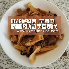 征战金投赏 宝尊电商首次以数字营销代理身份参赛 连中三元_PG麻将平台(图1) PG官方入口