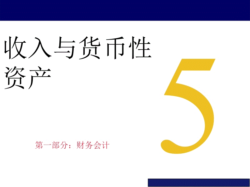 征战金投赏 宝尊电商首次以数字营销代理身份参赛 连中三元_PG麻将平台(图3) PG官方入口